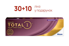 Одноденні мультифокальні контактні лінзи Dailies Total 1 Multifocal - № 13